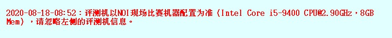 如何利用高科技设备提高篮球运动员的速度和灵活性_2